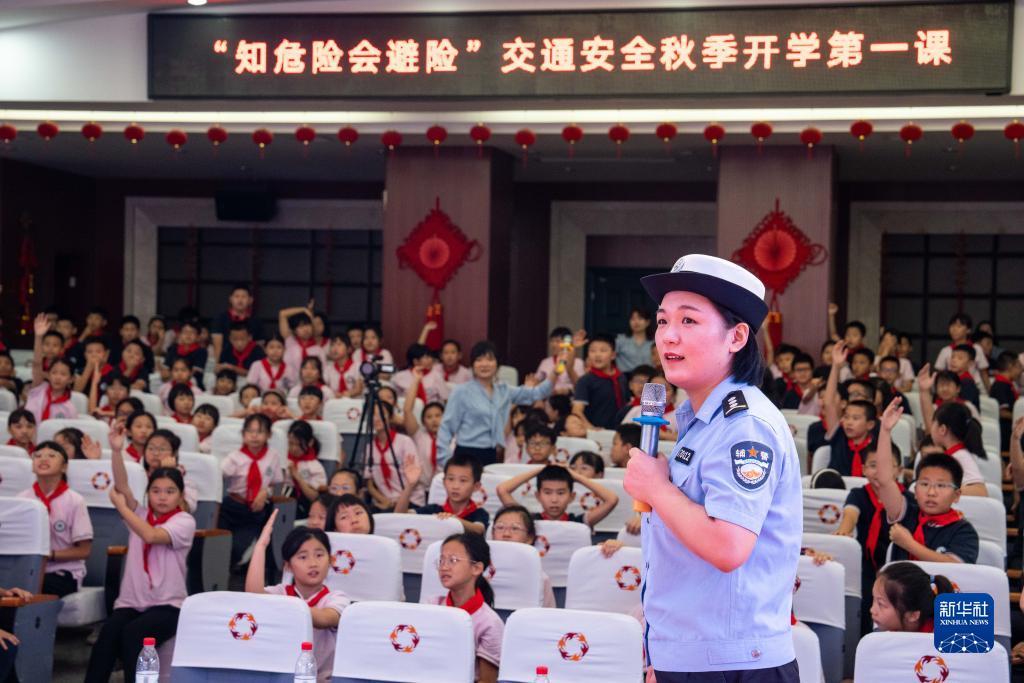 捕鱼达人之南海风云手机版下载